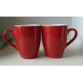 Red Glazed Porcelain Mug (CY-P573)